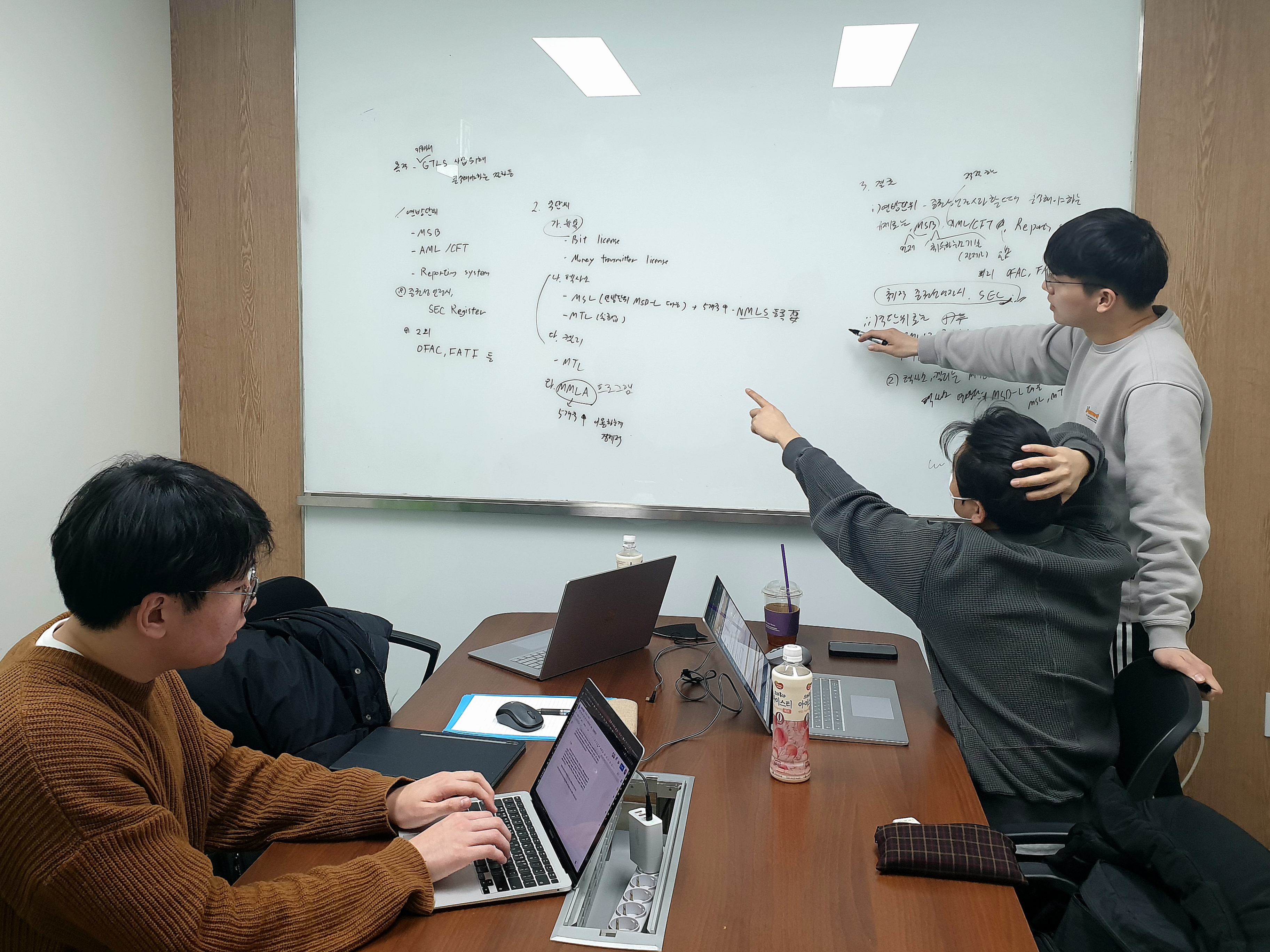 대외교류 활동